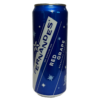 Fernandes Red Grape, Fernandes