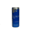 Red Bull Juneberry, Red Bull